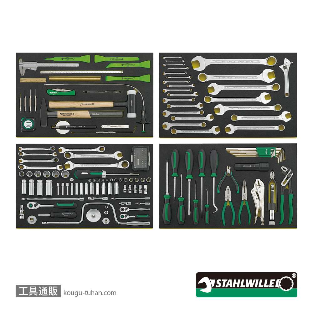 スタビレー 13214WW 航空機整備工具セット(MM) (97830803)の画像