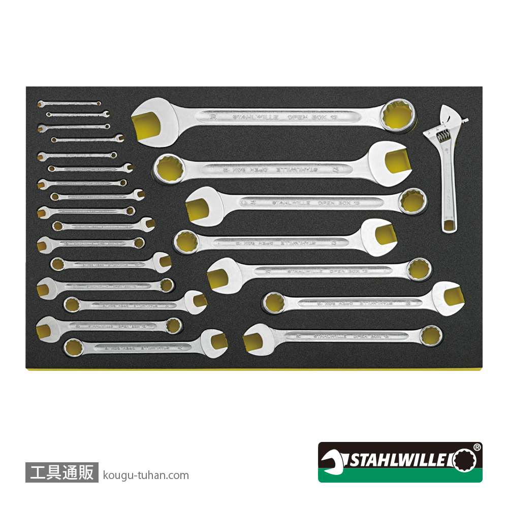 スタビレー 13214WW 航空機整備工具121点セットの画像