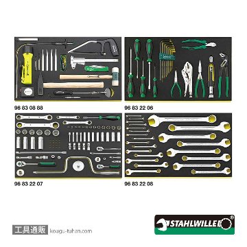 スタビレー 13214WW 航空機整備工具121点セットの画像