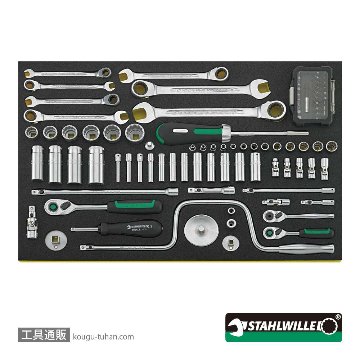 スタビレー 13214WW 航空機整備工具121点セットの画像