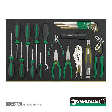 スタビレー 13214WW 航空機整備工具121点セットの画像