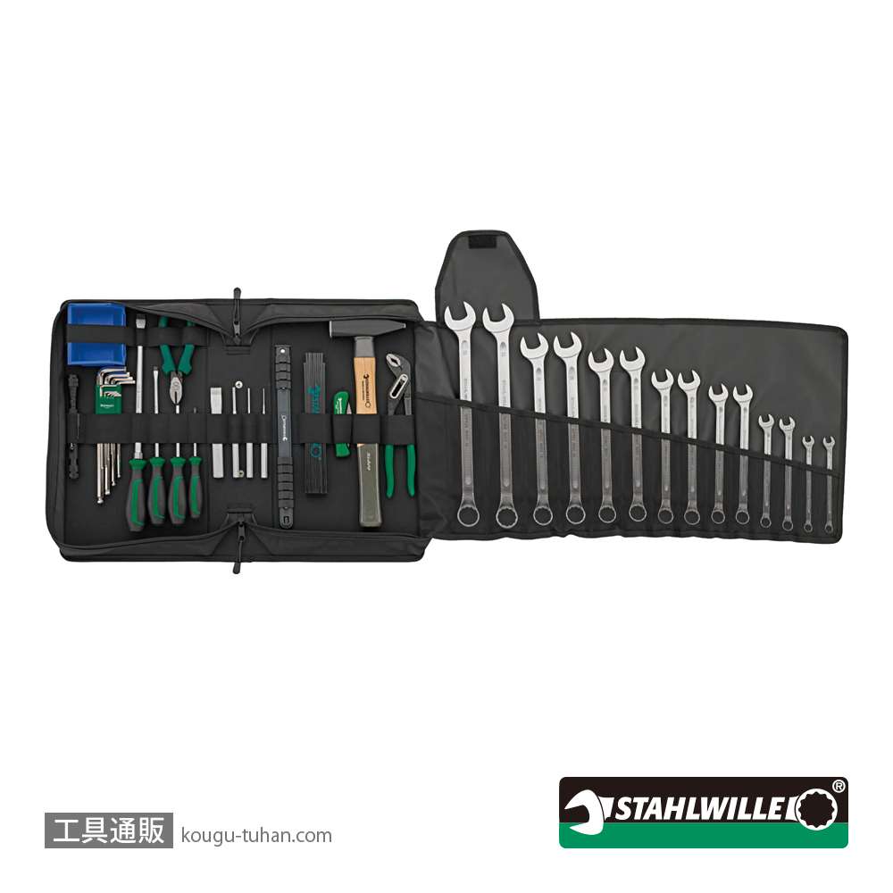 スタビレー 97830217 MOBILE搭載用工具セット (97830217)の画像