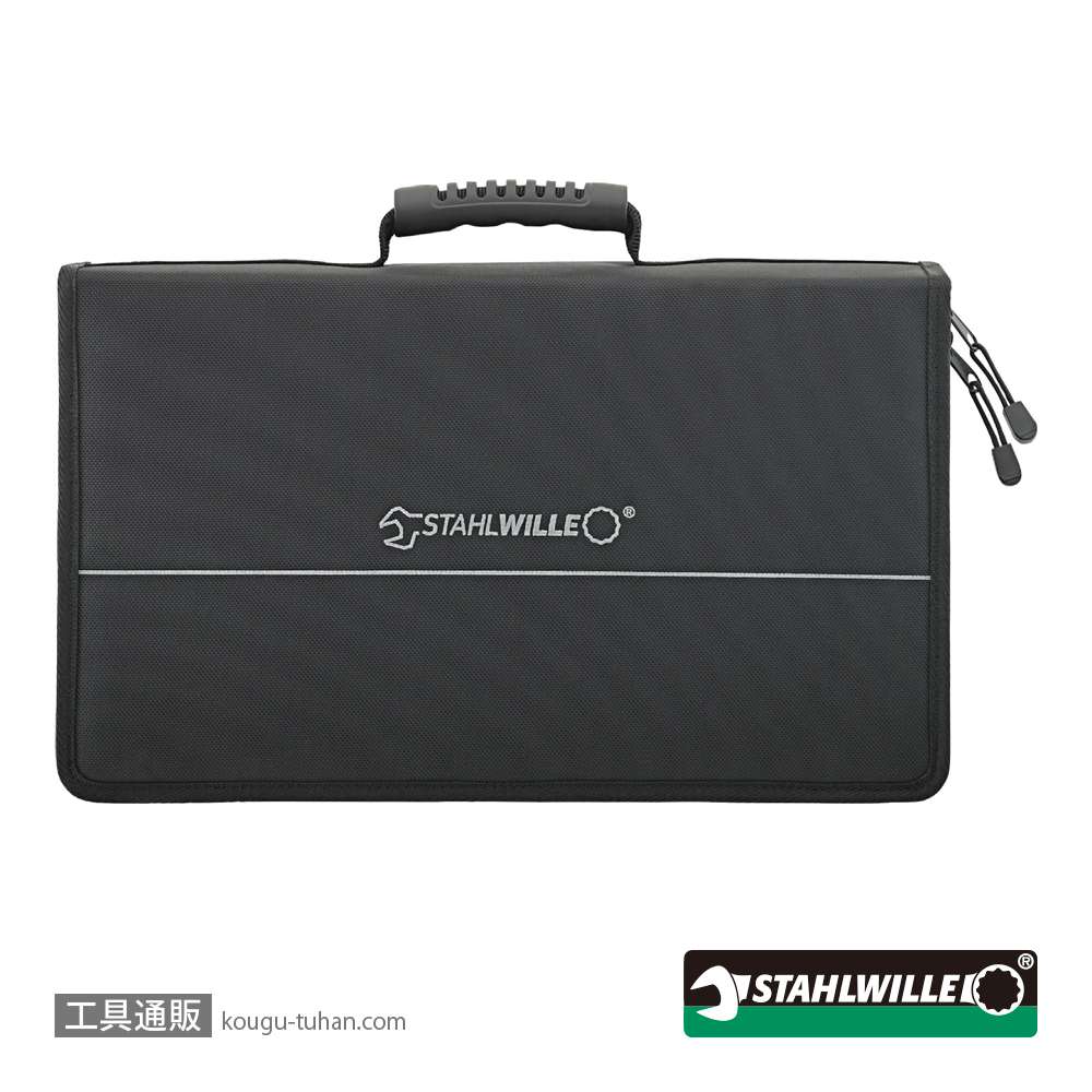 スタビレー 97830217 MOBILE搭載用工具38点セットの画像