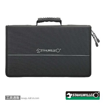 スタビレー 97830217 MOBILE搭載用工具38点セットの画像