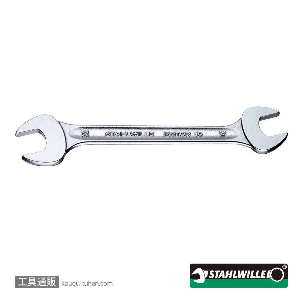STAHLWILLE（スタビレー） 112 フラットチゼル 240MM （グリップ付） （70080002） STAHLWILLE グリップ付 フラットチゼル 全長240mm×刃幅26mm 112