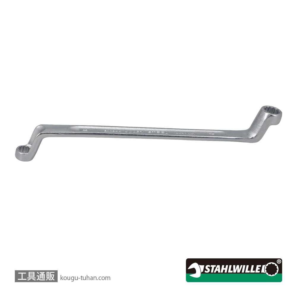スタビレー 20-8X10 メガネレンチ 75°8X10mmの画像