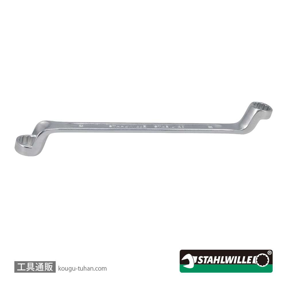 スタビレー 20-17X19 メガネレンチ 75°17X19mmの画像