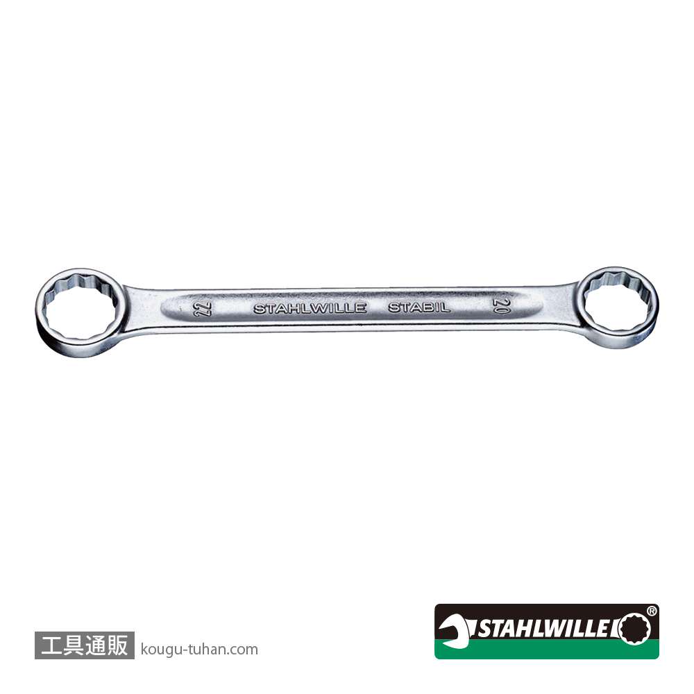 スタビレー 21-18X21 ストレートメガネレンチ 18X21mmの画像