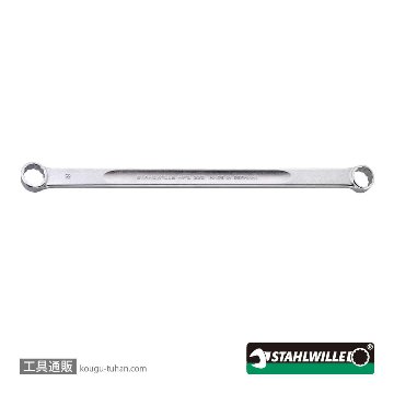 STAHLWILLE（スタビレー） 220ASP-22X24 スプラインロングメガネレンチ（41162224） STAHLWILLE スタビレー 220ASP-22X24 スプラインロングメガネレンチ