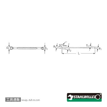 スタビレー 23-6X7 10°メガネレンチ 6X7mmの画像