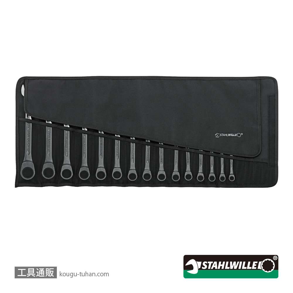 スタビレー 17F/15 ラチェットコンビネーションレンチ15点セット ケース付の画像