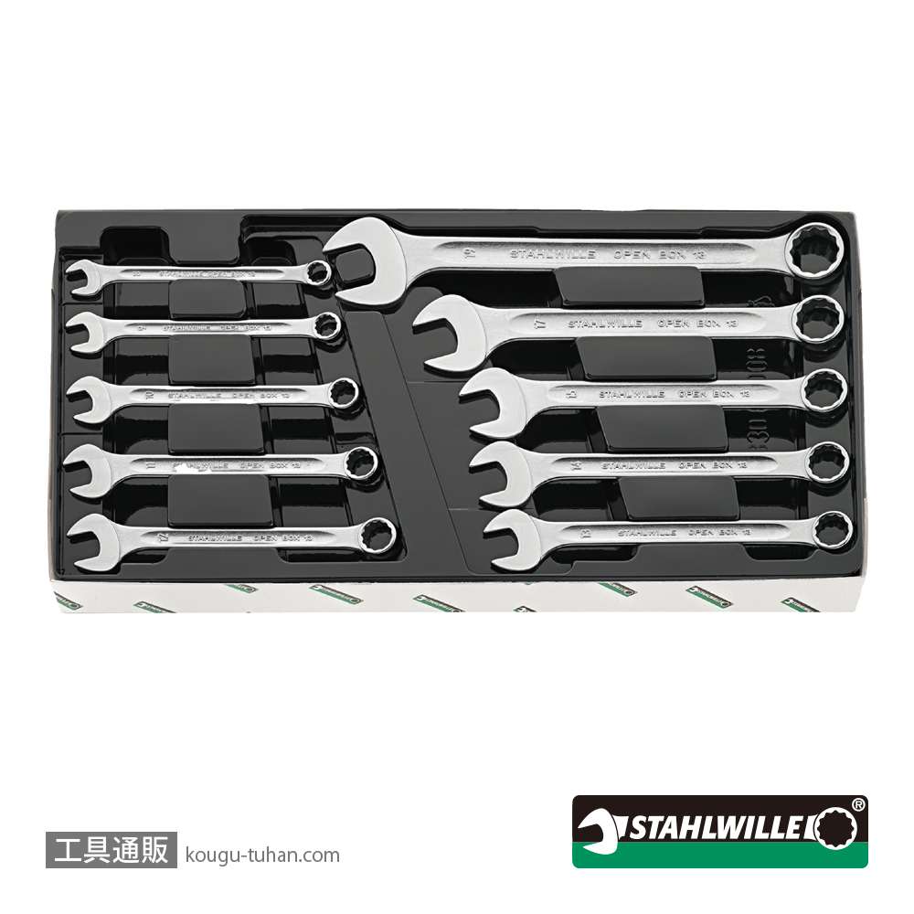 スタビレー 13A/8 コンビネーションレンチ(インチ)8本セットの画像