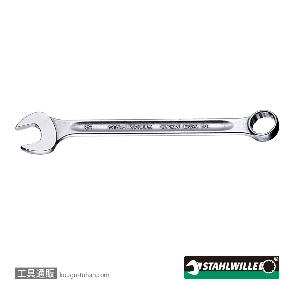 スタビレー 13A/8 コンビネーションレンチ(インチ)8本セットの画像