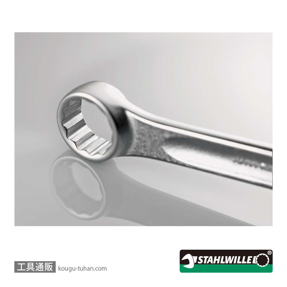 スタビレー 13A/8 コンビネーションレンチ(インチ)8本セットの画像