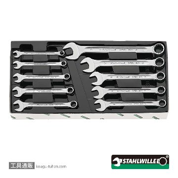 13A/8 コンビネーションレンチ(インチ)8本セット