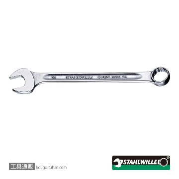 スタビレー 13A/8 コンビネーションレンチ(インチ)8本セットの画像