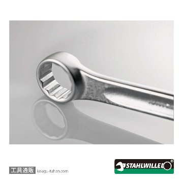 スタビレー 13A/8 コンビネーションレンチ(インチ)8本セットの画像