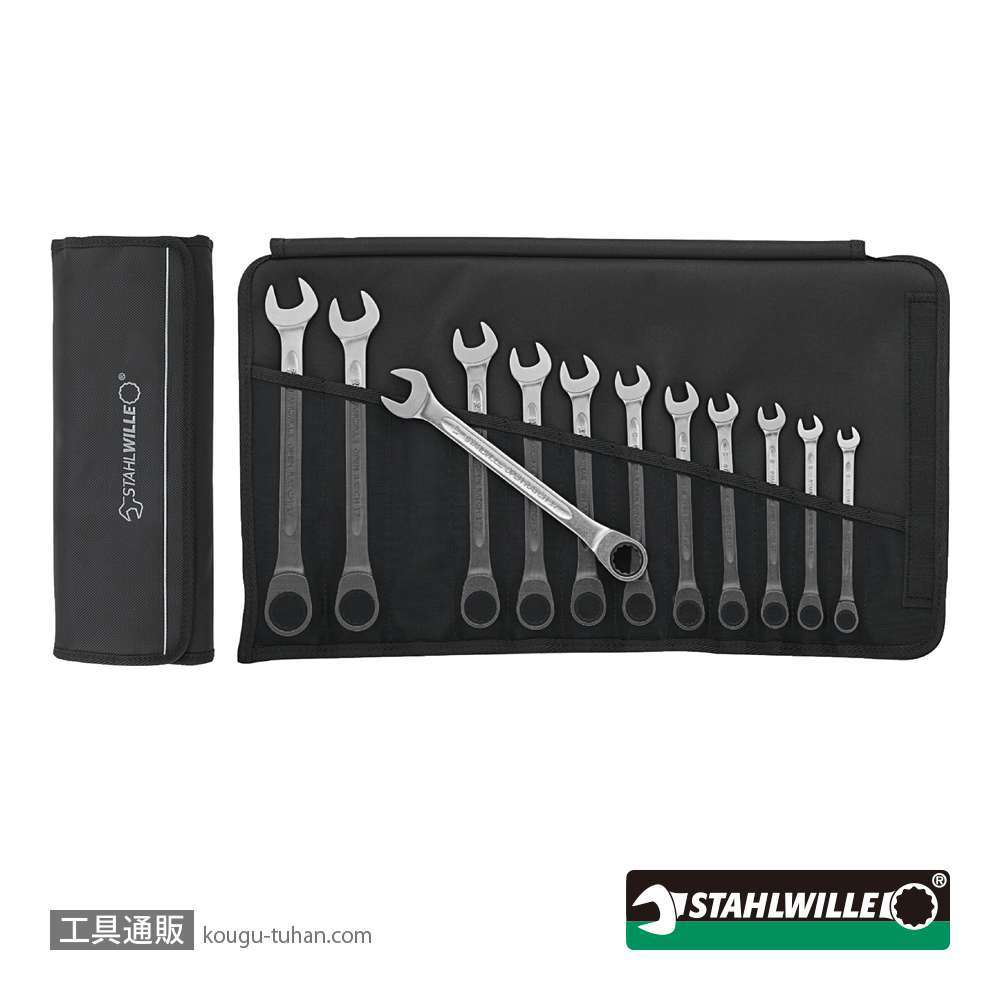 スタビレー 17F/12 ラチェットコンビネーションレンチ12本セットの画像