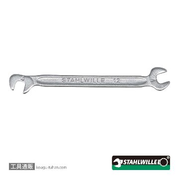 12-4 イグニッションスパナ 4mm