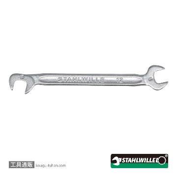 12-6 イグニッションスパナ 6mm