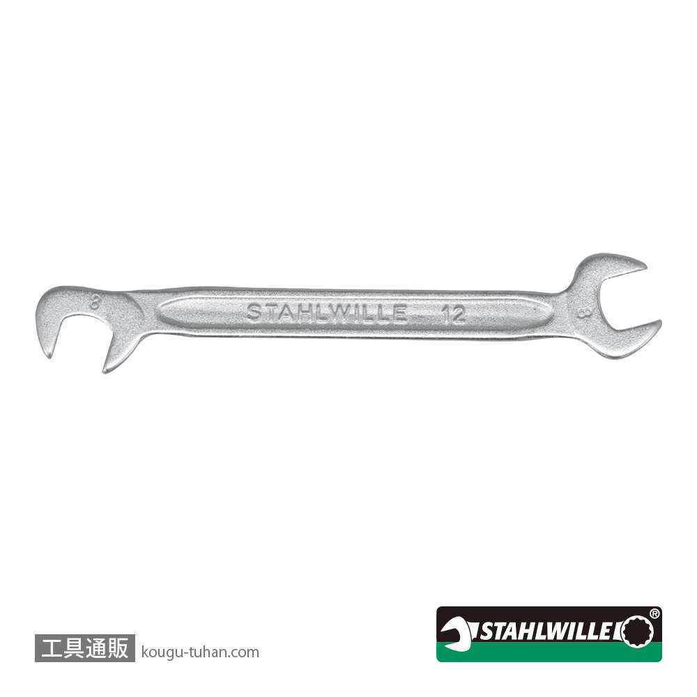スタビレー 12-8 イグニッションスパナ 8mmの画像
