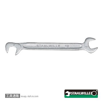 12-8 イグニッションスパナ 8mm