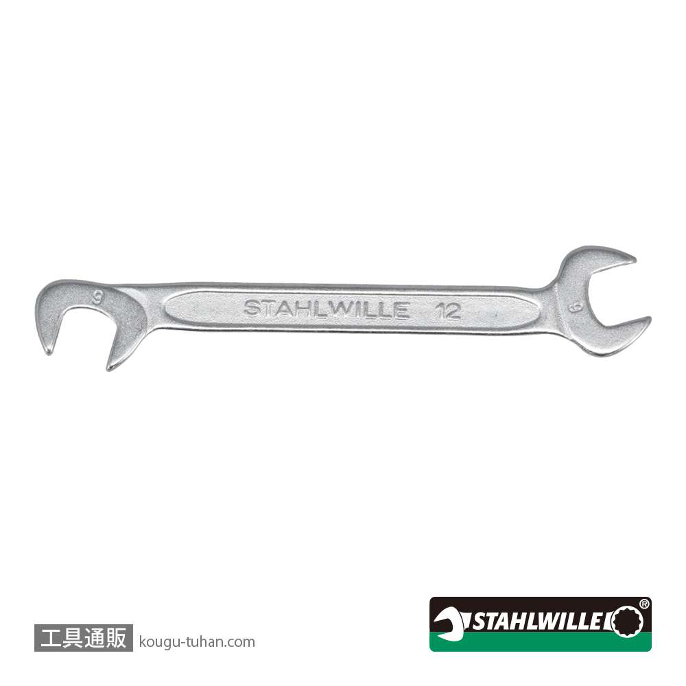 スタビレー 12-9 イグニッションスパナ 9mmの画像
