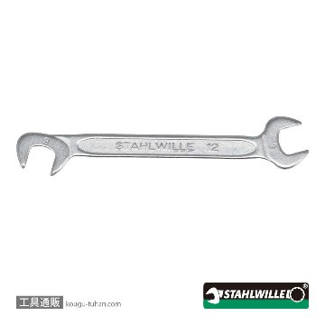 12-9 イグニッションスパナ 9mm