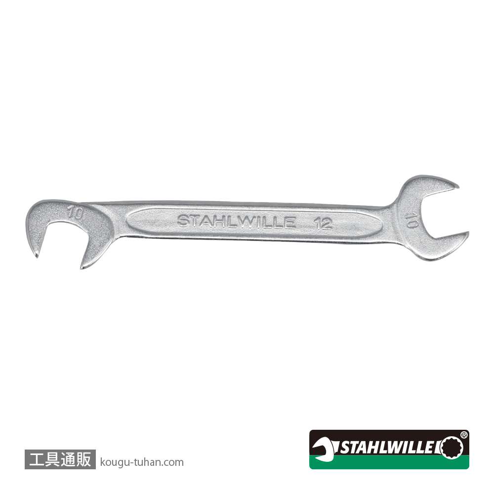 スタビレー 12-10 イグニッションスパナ 10mmの画像