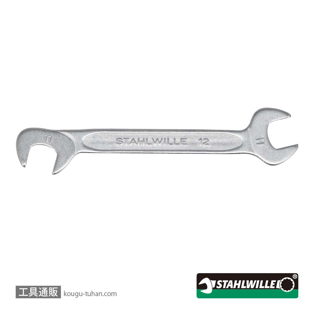スタビレー 12-11 イグニッションスパナ 11mmの画像