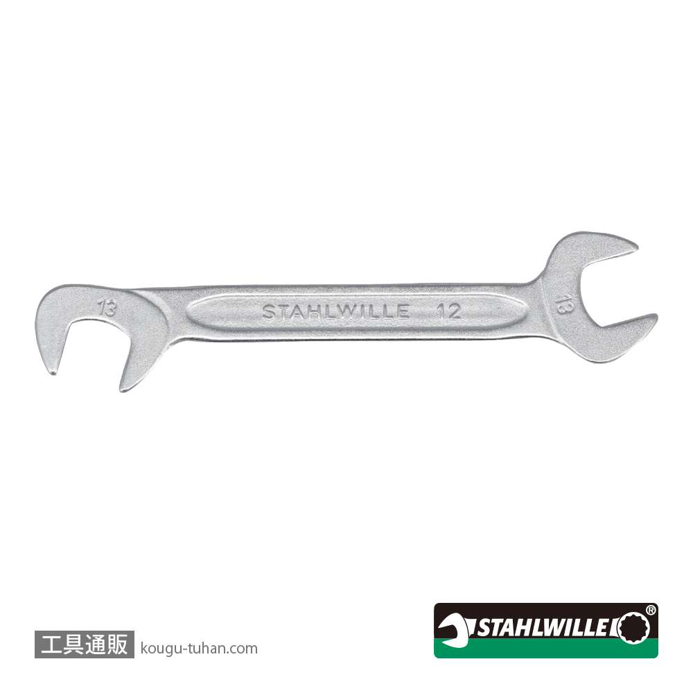 スタビレー 12-13 イグニッションスパナ 13mmの画像