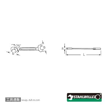 スタビレー 12-13 イグニッションスパナ 13mmの画像