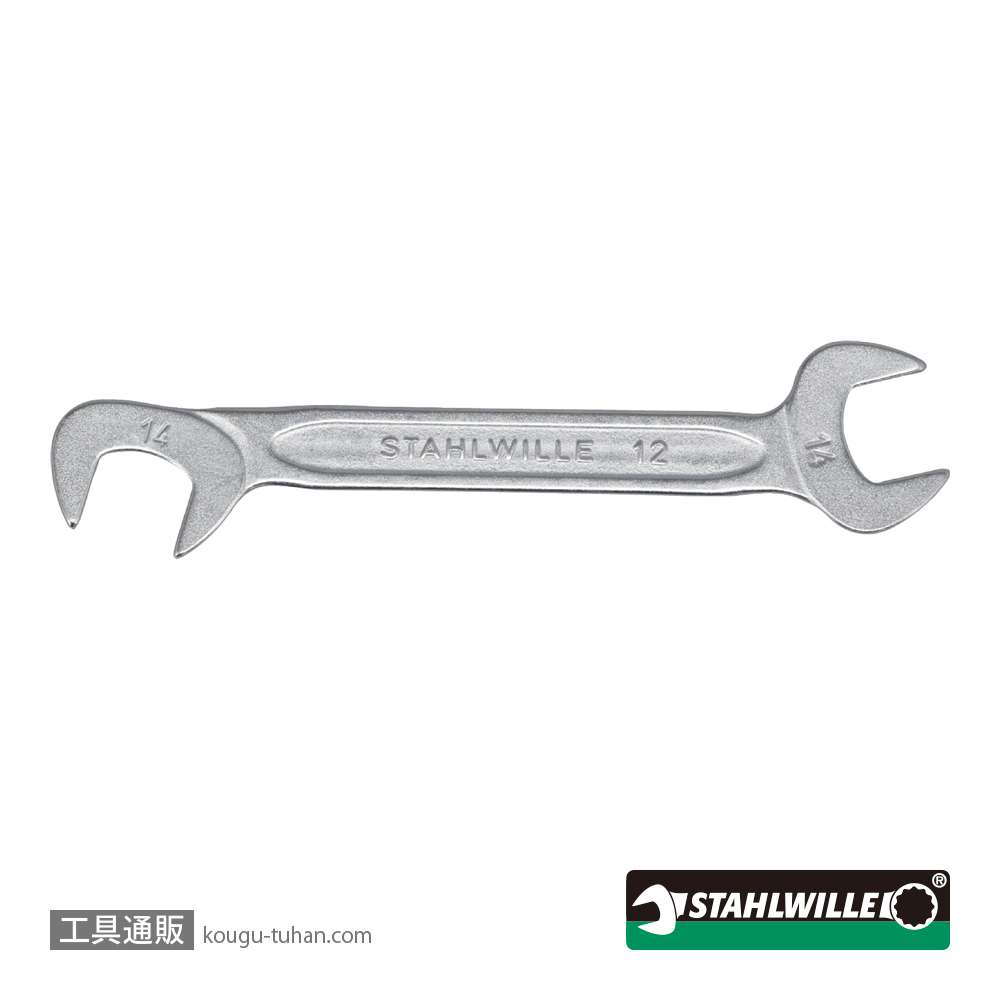 スタビレー 12-14 イグニッションスパナ 14mmの画像