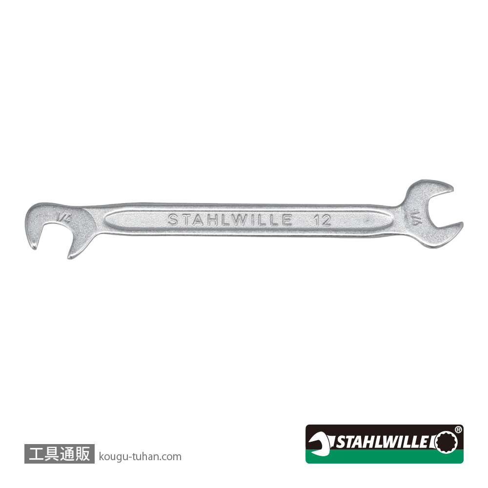 スタビレー 12A-1/4 イグニッションスパナ 1/4インチの画像