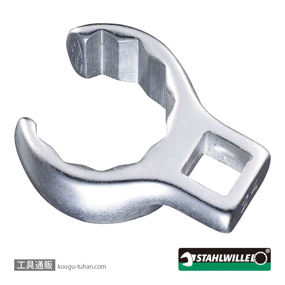 スタビレー 440-11 (1/4SQ)クローリングスパナ 11mmの画像