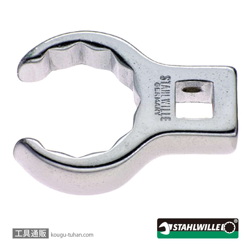 スタビレー 440-17 (3/8SQ)クローリングスパナ 17mmの画像