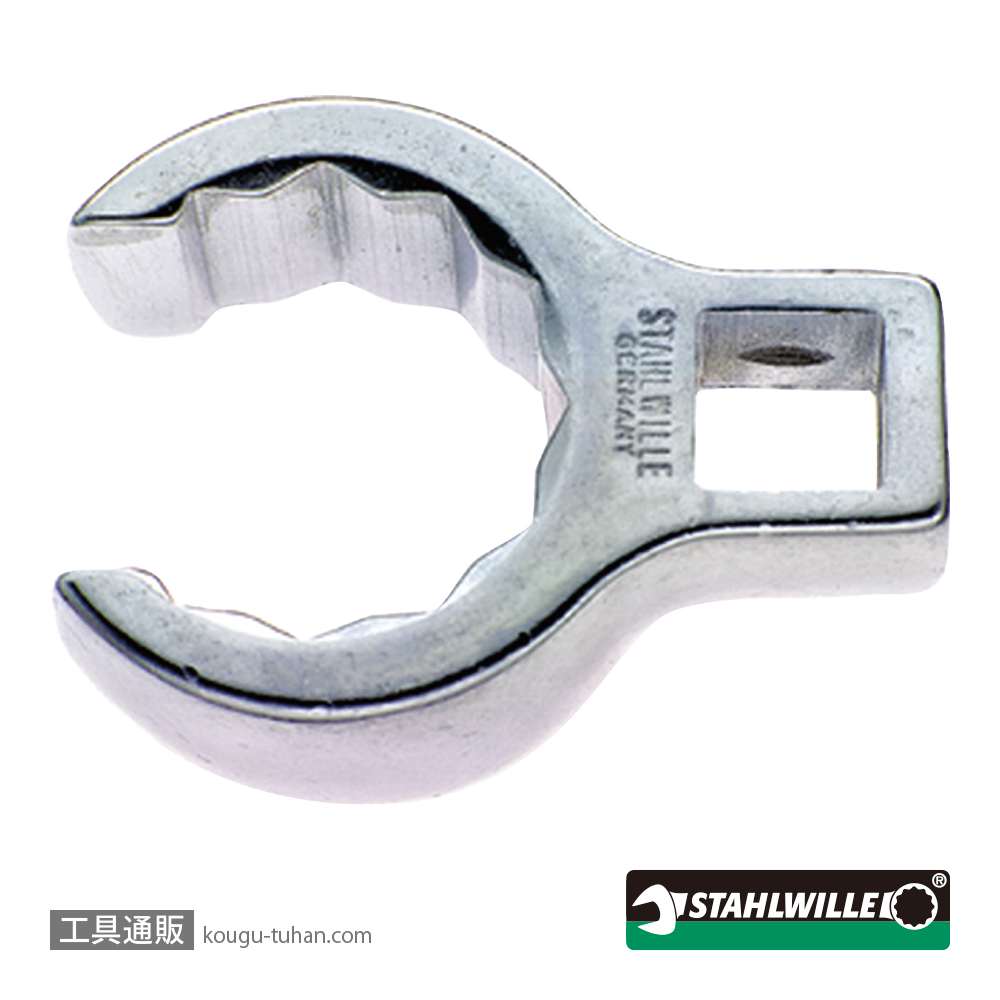 スタビレー 440-30 (1/2SQ)クローリングスパナ 30mmの画像