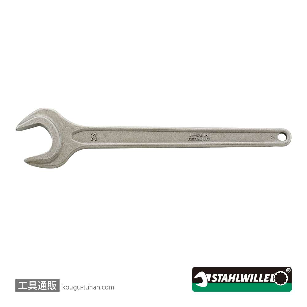 スタビレー 4004-80 片口スパナ 80mmの画像
