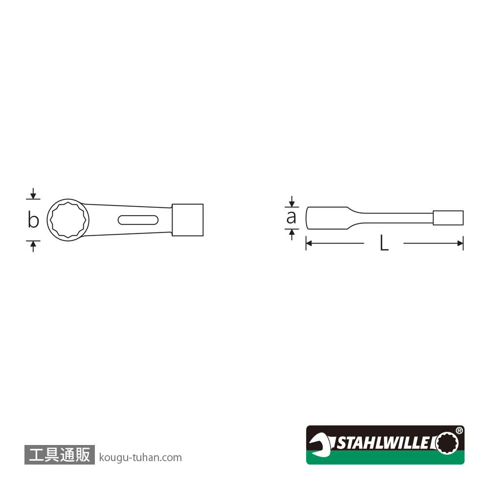 スタビレー 8-55 打撃メガネレンチ 55mmの画像