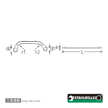 スタビレー 27-15X17 スターターメガネレンチ 15X17mmの画像