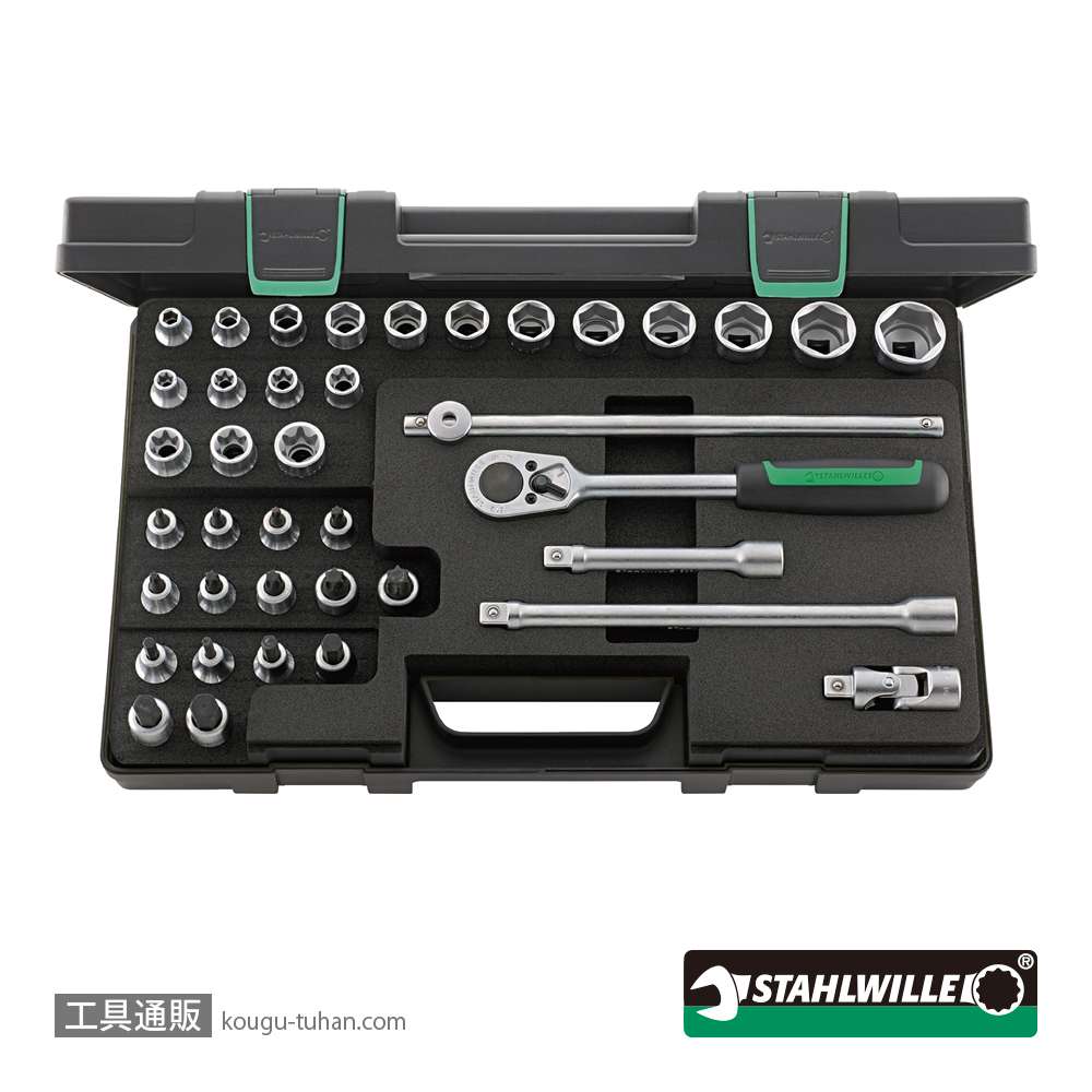 スタビレー 876TXKN (1/2SQ)ソケットレンチ39点セットの画像
