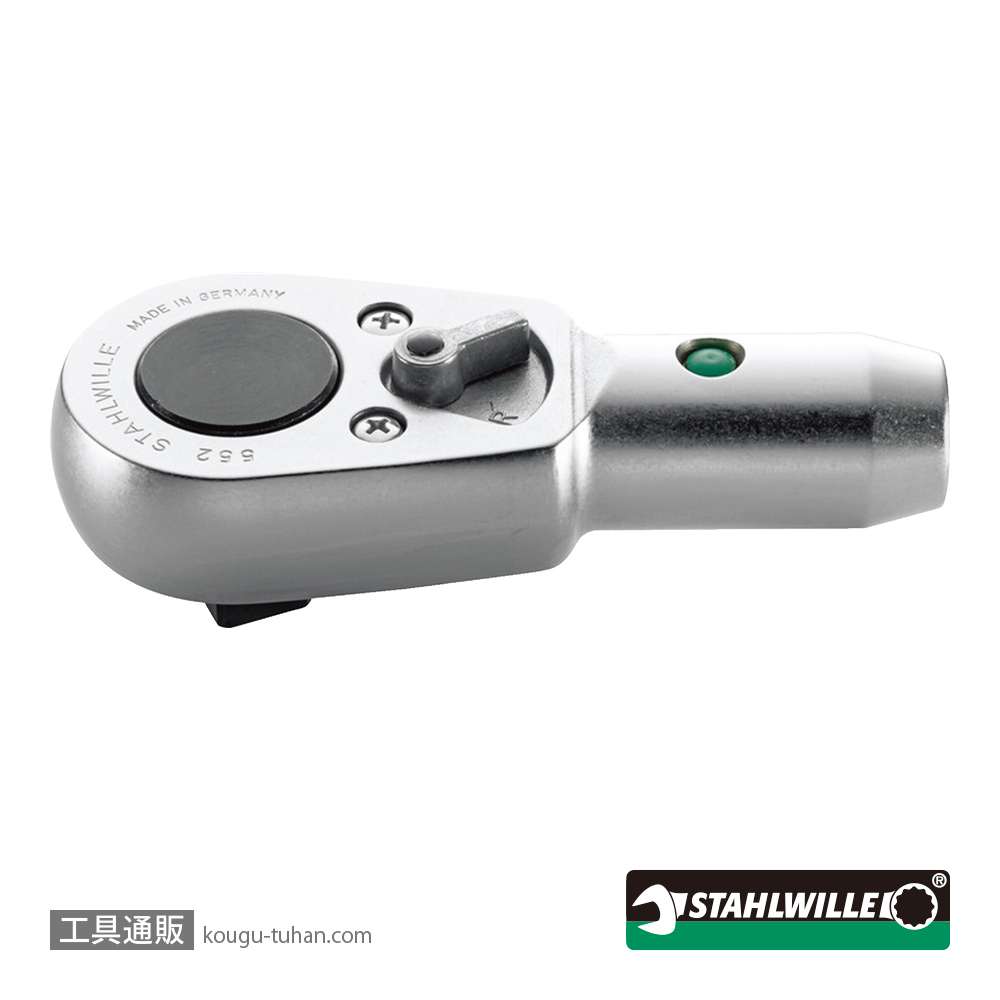スタビレー 552 (3/4SQ)ラチェットヘッドの画像