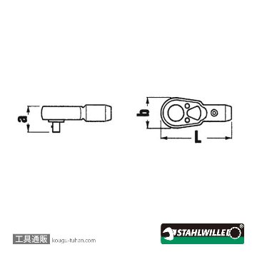 スタビレー 552 (3/4SQ)ラチェットヘッドの画像