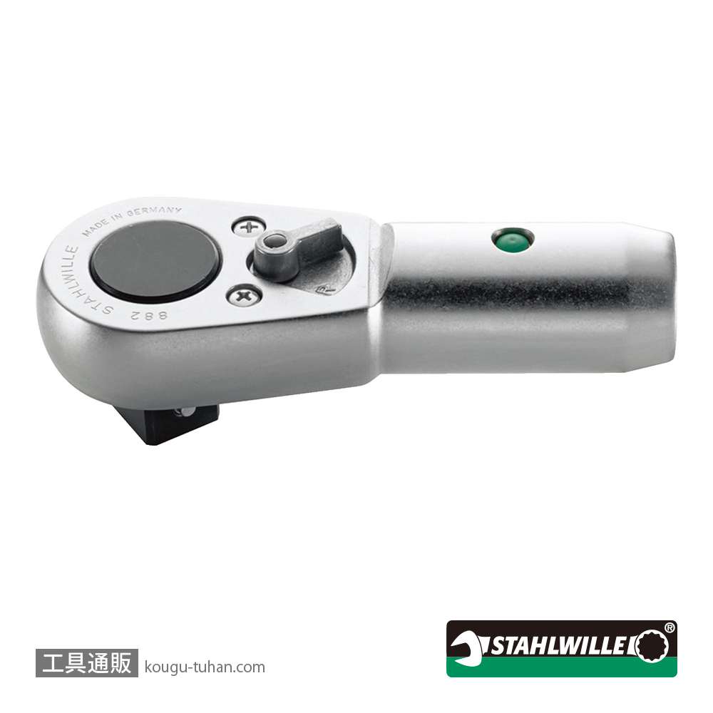 スタビレー 882 (1SQ)36ギア ラチェットヘッドの画像