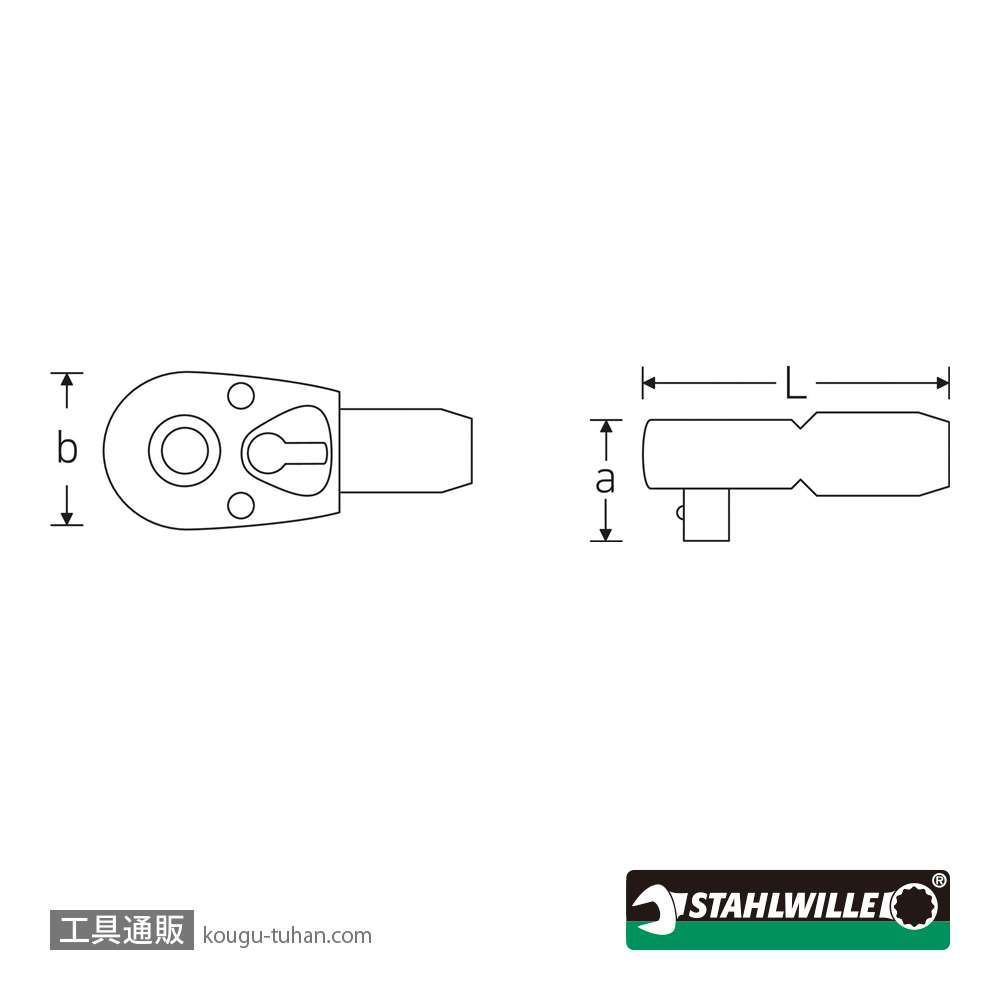 スタビレー 882 (1SQ)36ギア ラチェットヘッドの画像