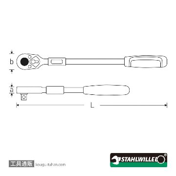 スタビレー 516 (1/2SQ)36ギア 伸縮ラチェットハンドルの画像