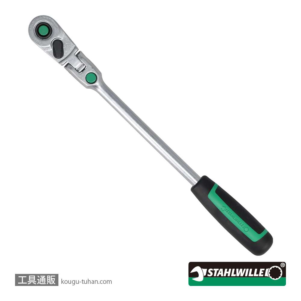 スタビレー 452QR (3/8SQ)80ギア フレックスラチェットハンドルの画像