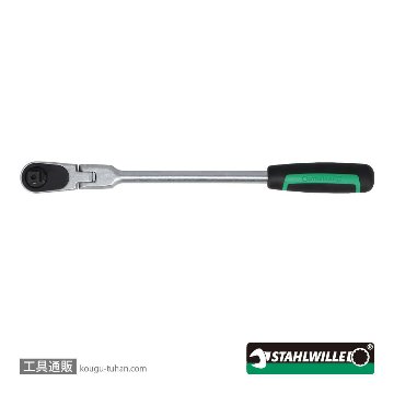 スタビレー 452QR (3/8SQ)80ギア フレックスラチェットハンドルの画像