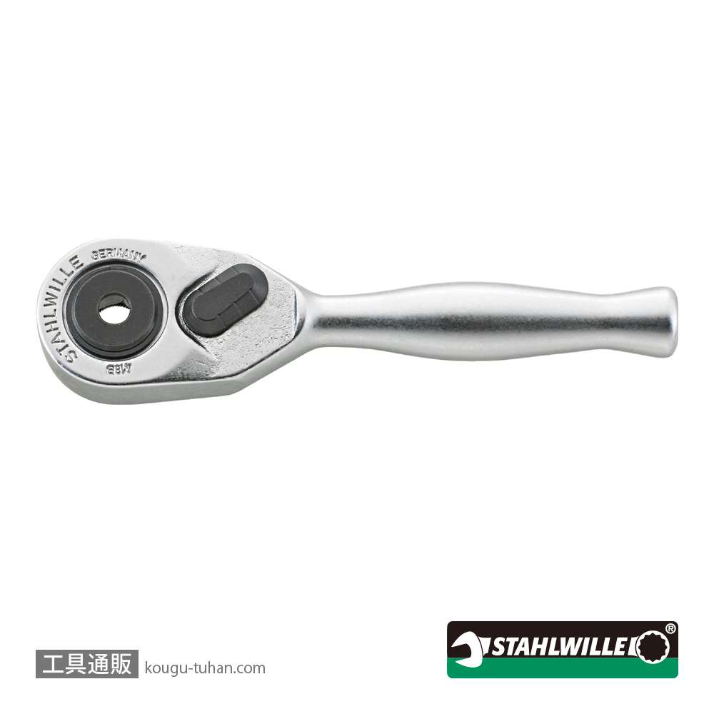 スタビレー 418B ビット用ミニラチェットハンドルの画像