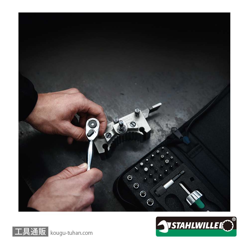 スタビレー 418B ビット用ミニラチェットハンドルの画像